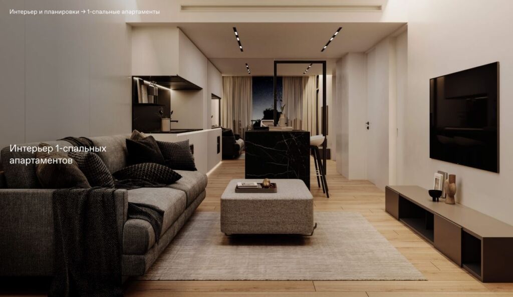 Essence Residence