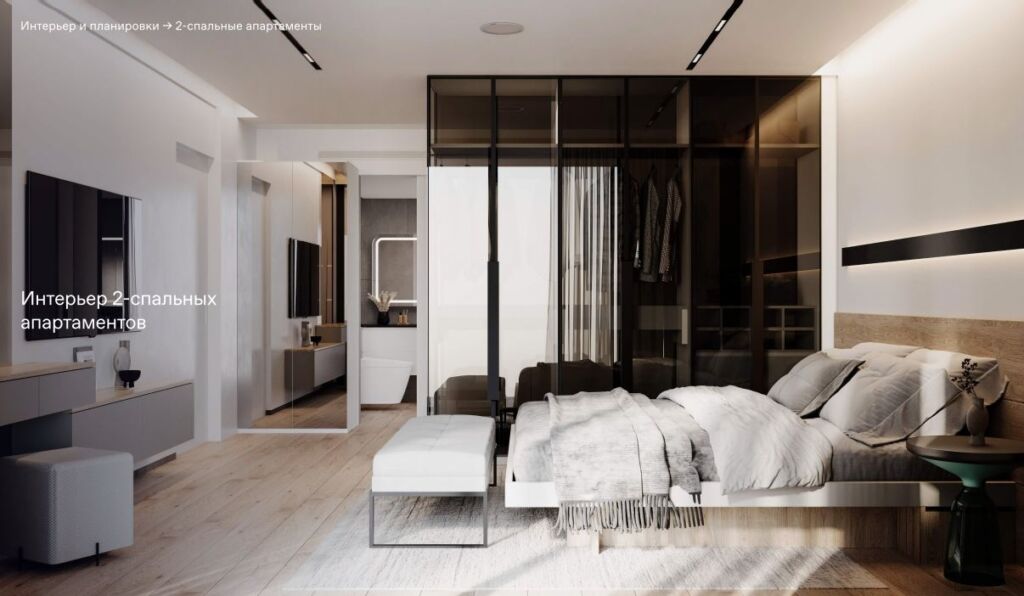 Essence Residence