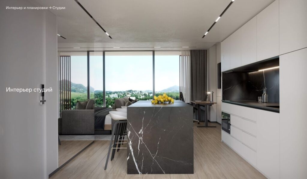 Essence Residence