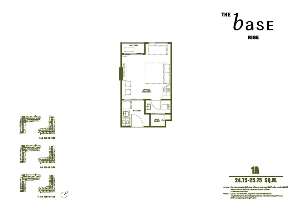 The Base Rise