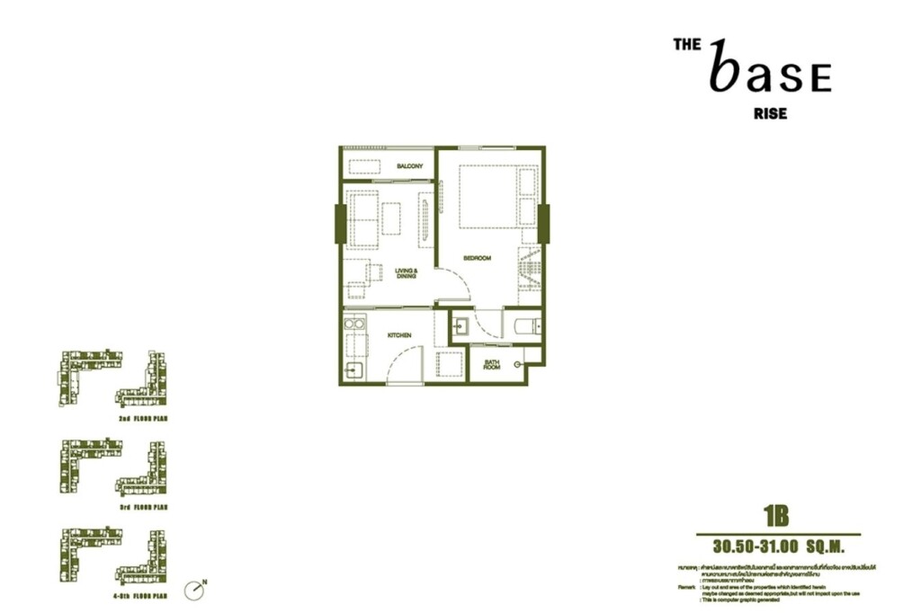The Base Rise
