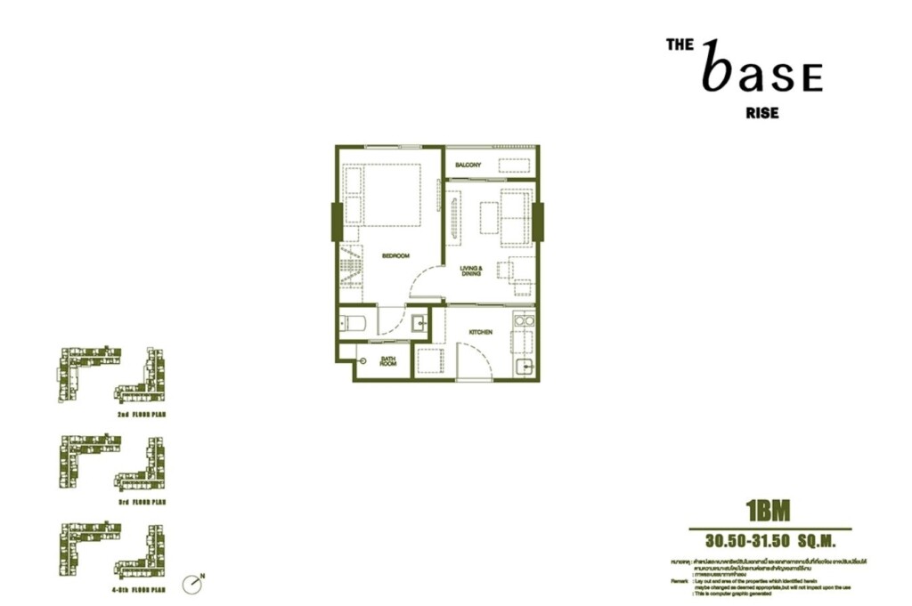 The Base Rise
