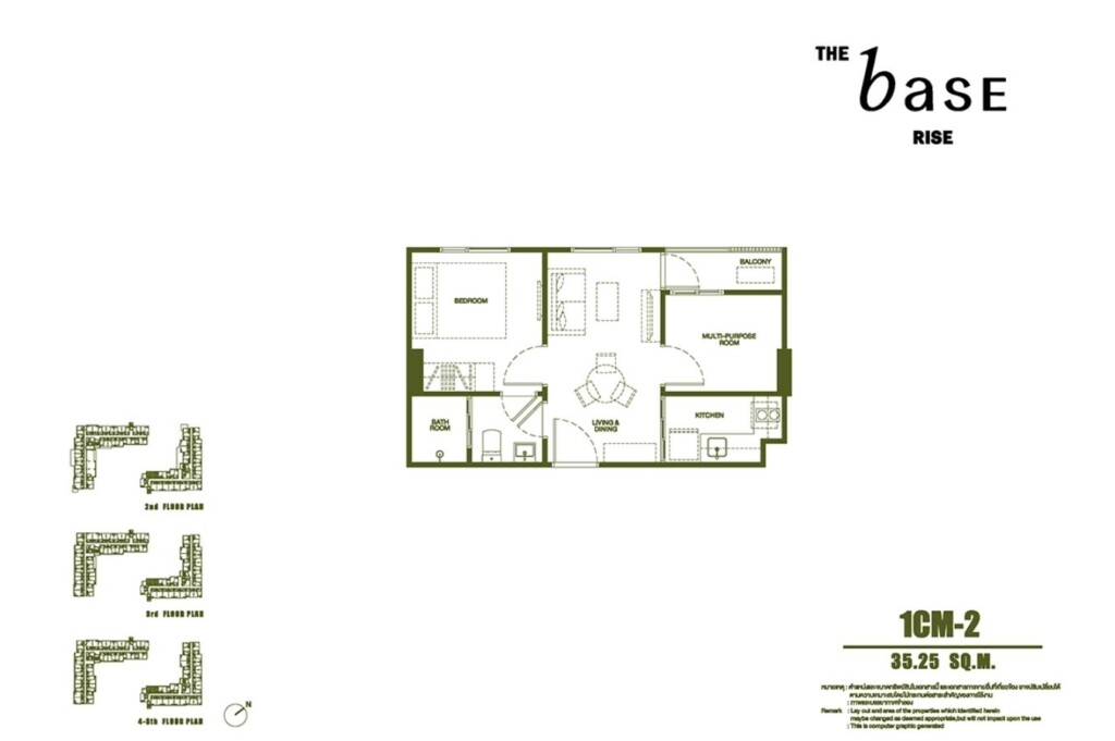 The Base Rise