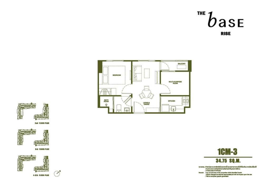 The Base Rise