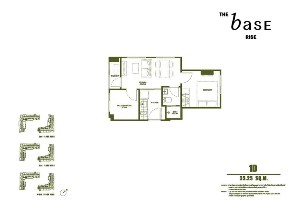 The Base Rise