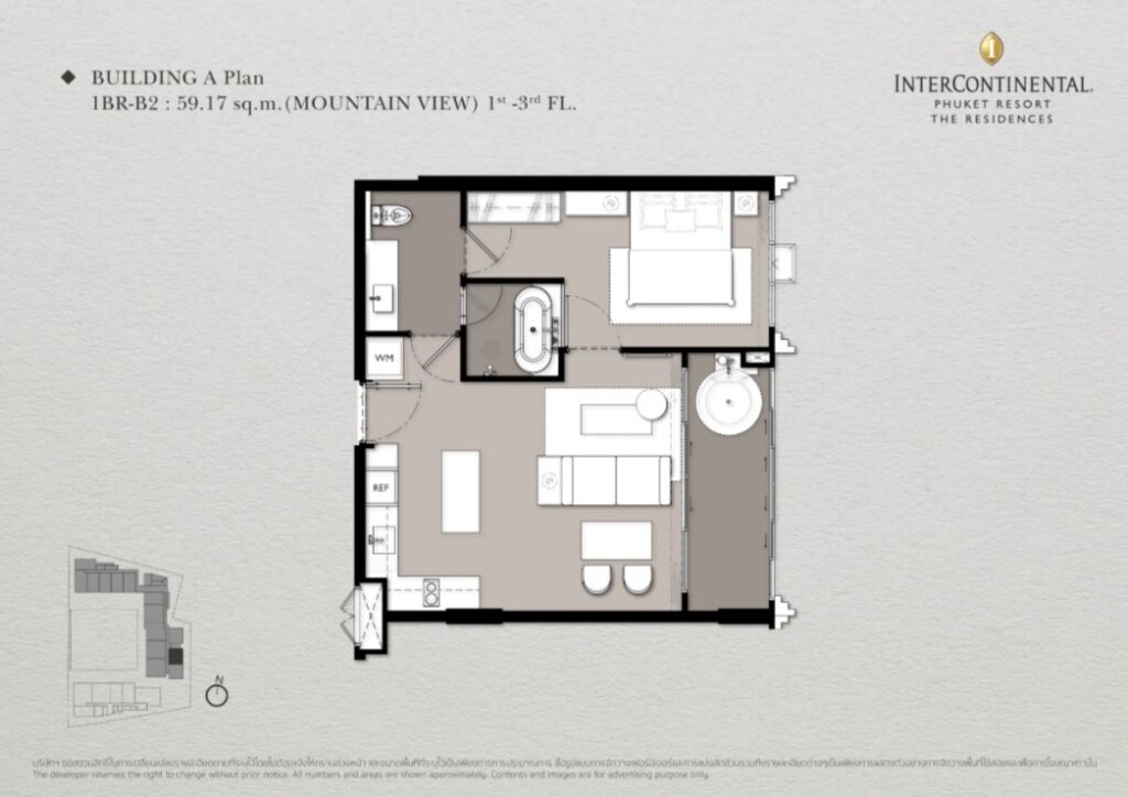 The Residences at InterContinental