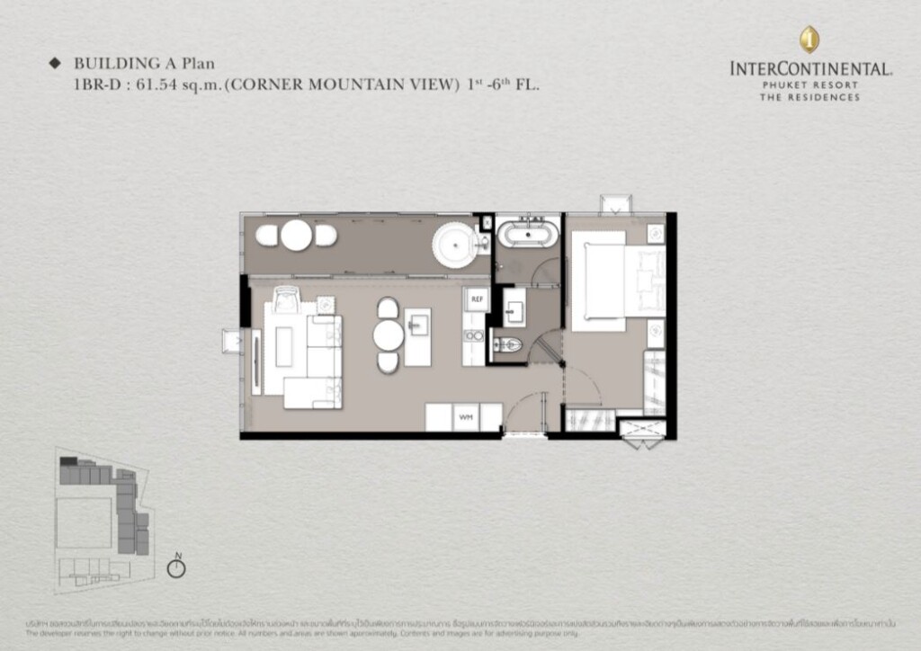The Residences at InterContinental