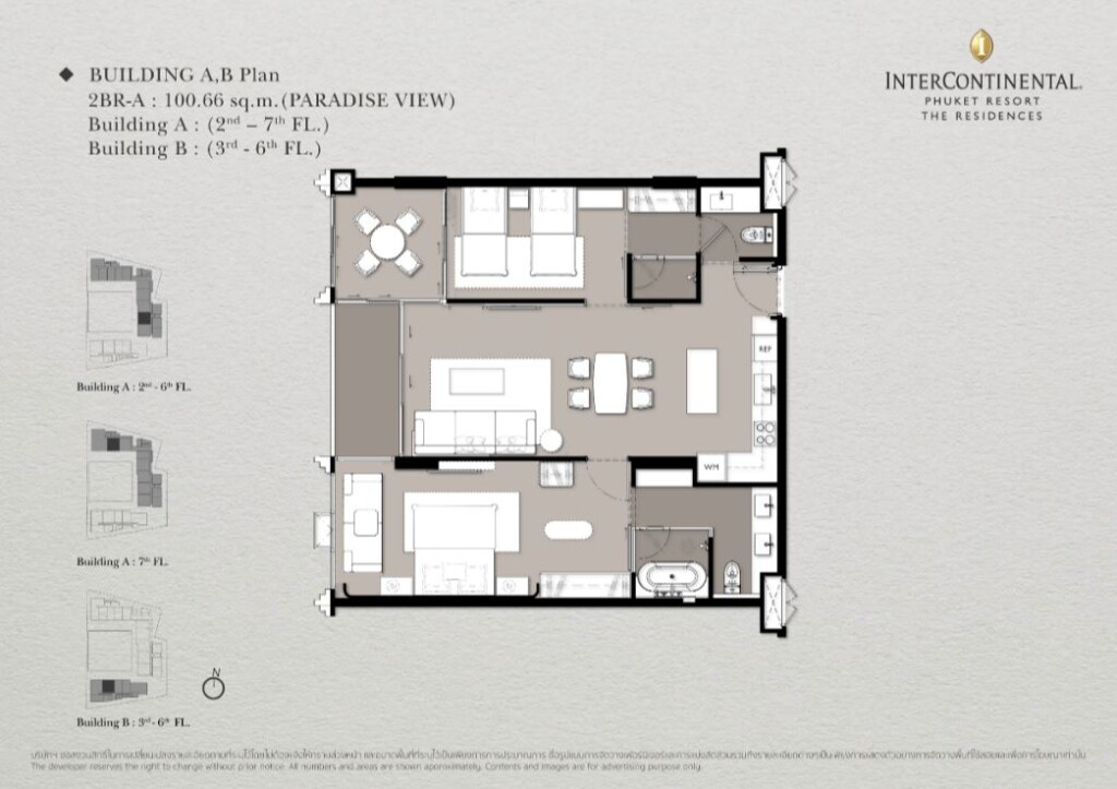 The Residences at InterContinental