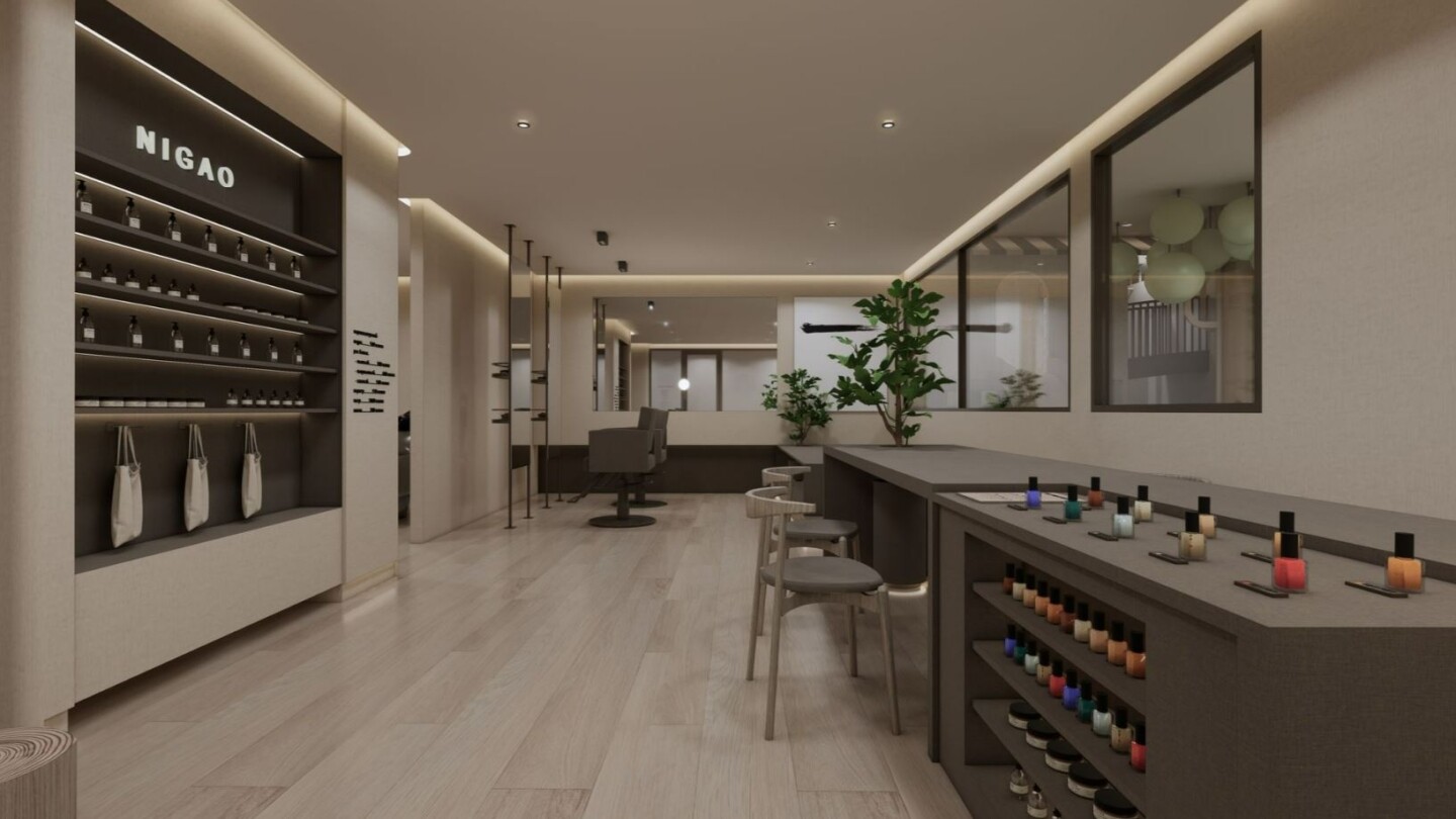 The Trees Residence